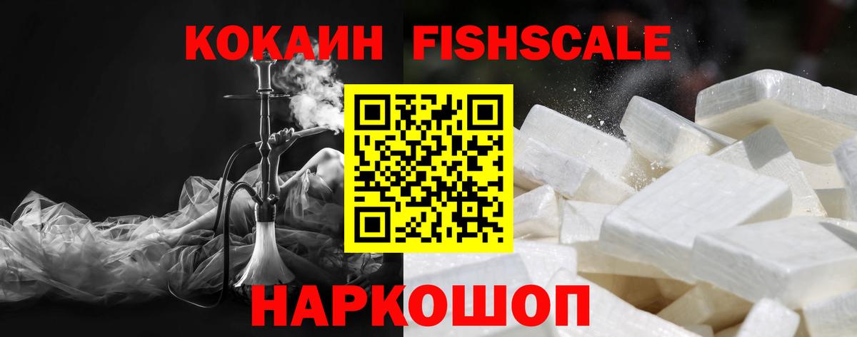 А ПВП СОЛЬ кристаллы  Вход с VPN  Мефедрон кристаллы  Дербент  ЭКСТАЗИ  ГАШИШ  ГАШ  Марихуана 