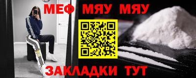 сатива Кулебаки