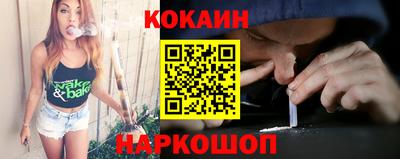 сатива Кулебаки