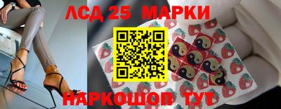 бошки Кунгур