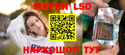 соль курить ск Кумертау