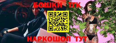 сатива Кулебаки