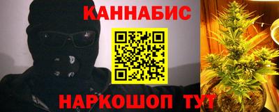 соль курить ск Кумертау
