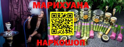 сатива Кулебаки