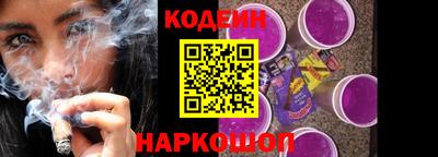 сатива Кулебаки