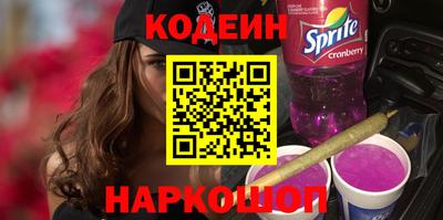 сатива Кулебаки