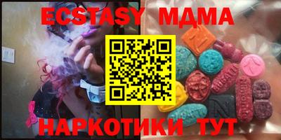 сатива Кулебаки