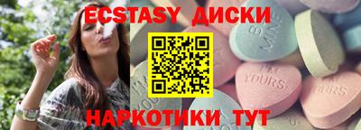 сатива Кулебаки