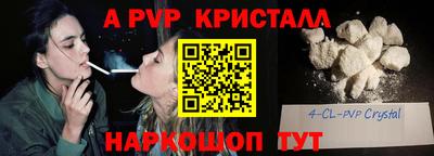 сатива Кулебаки