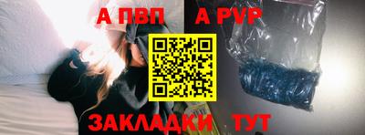 сатива Кулебаки