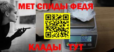 бошки Кунгур