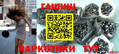 сатива Кулебаки