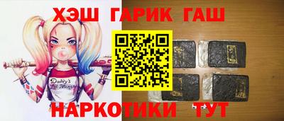 сатива Кулебаки