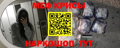 сатива Кулебаки