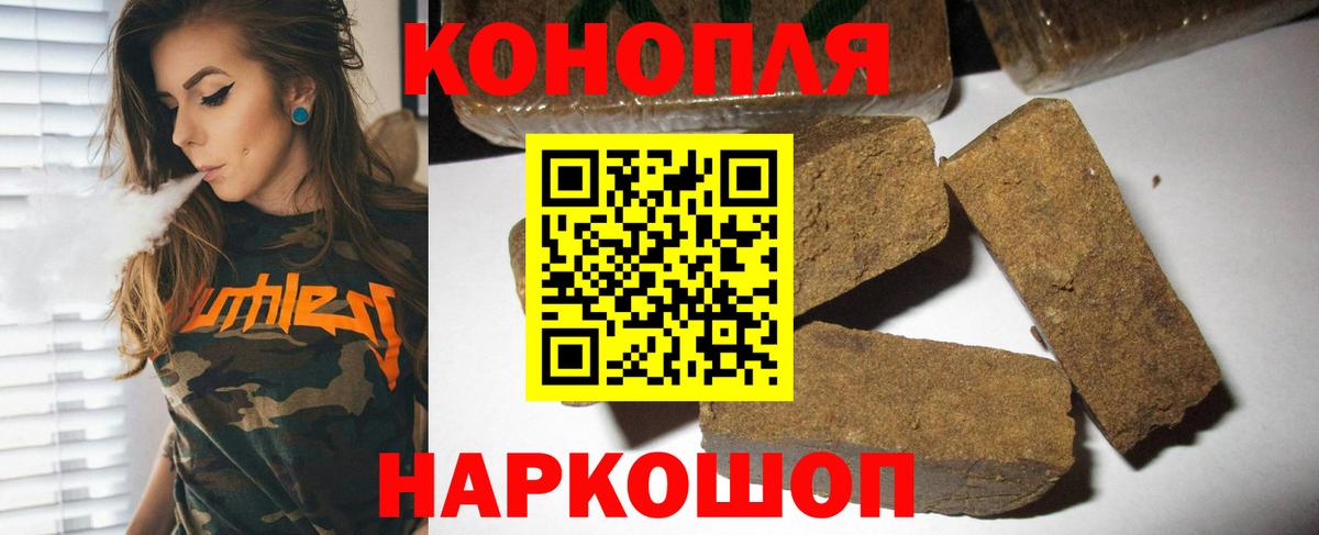 Канабис White Widow  Вход с VPN  МАРИХУАНА Ganja  Дербент  Канабис планчик  Канабис марихуана 